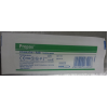 gauze1